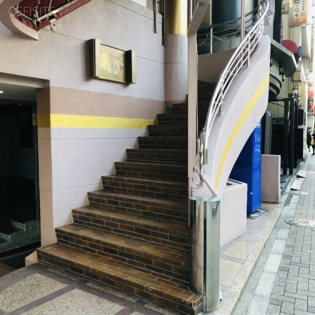 秀栄ビル 外観