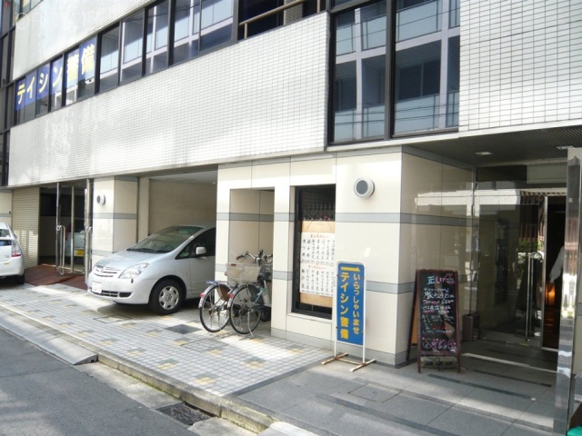 横浜平成ビル 画像