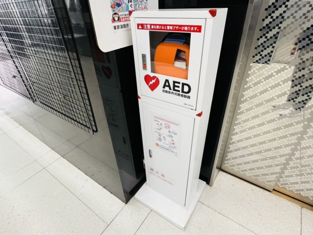 新虎ノ門実業会館(新館) エントランス