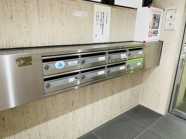 Uビル　郵便受け