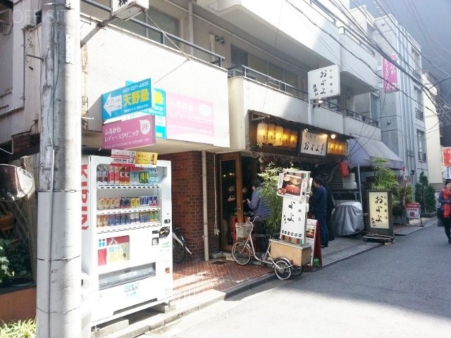 正和ビル 画像