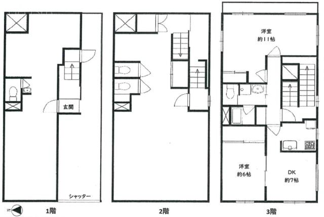 住宅付き店舗戸建て千束3丁目ビル1F～3F 間取り図