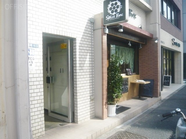 第二斉木ビル 画像
