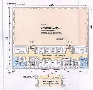 虎ノ門琴平タワー503 間取り図