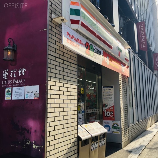 ルーセント赤坂ビル 外観