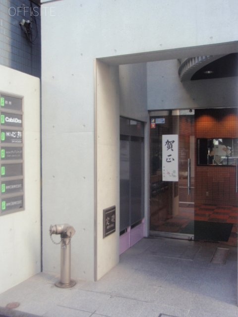 神林ビル 画像