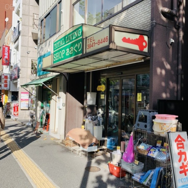 大栗ビル 1階テナント