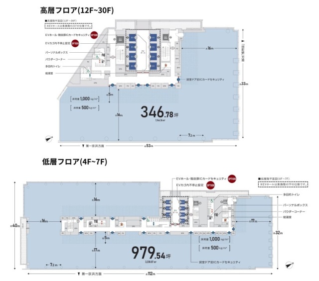 住友不動産東京三田サウスタワー6F 間取り図