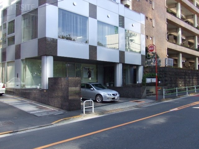 芳和三田綱坂ビル 外観