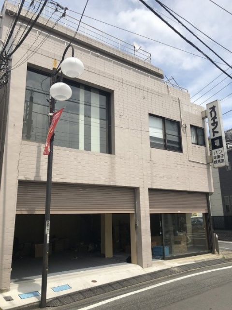 池袋3丁目貸店舗 画像