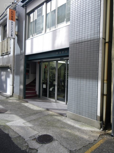 佐川ビル 画像