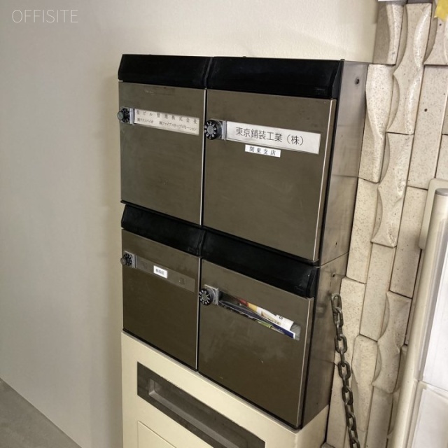 第3電波ビル 郵便受け