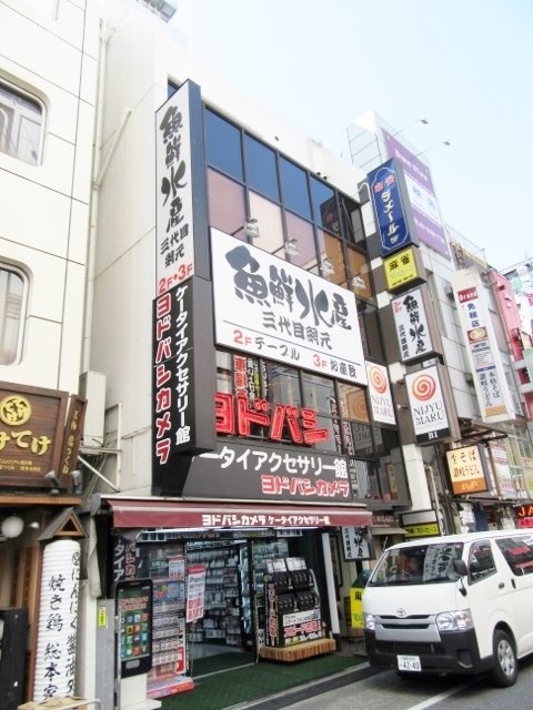 AIビル 画像