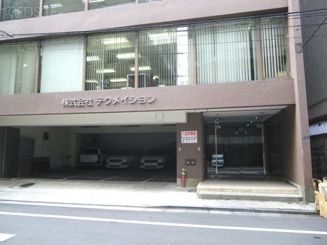 泉ビル