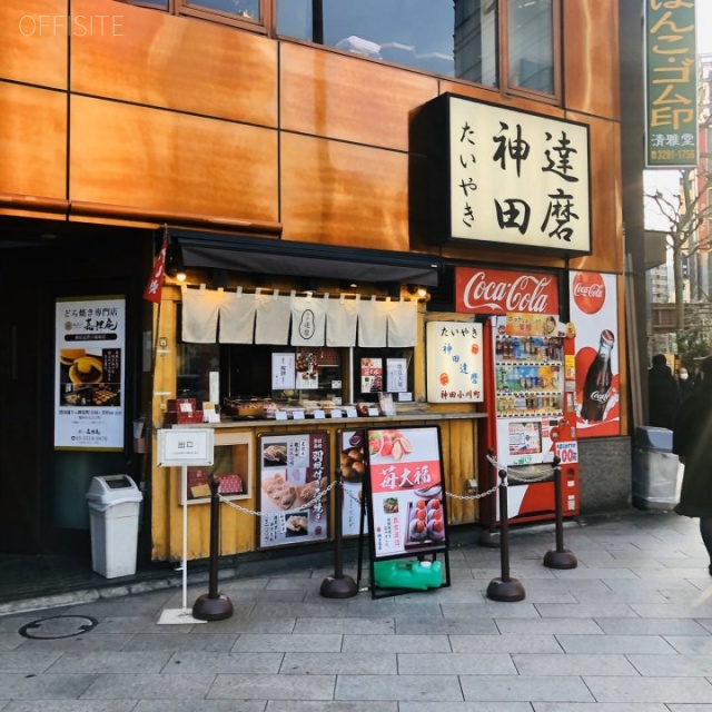 日米商会ビル 外観