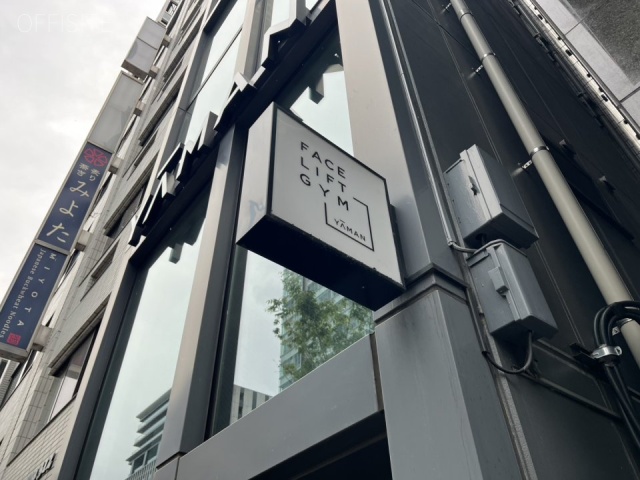 ARA南青山プレイス　外観