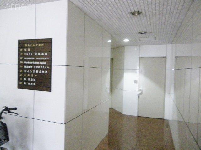 石島ビル エントランスホール