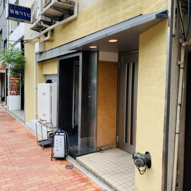 築地NYビル 外観
