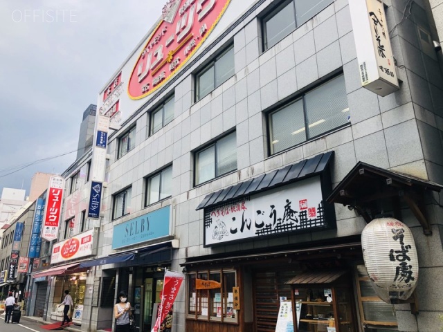 リューツウ本店ビル 外観