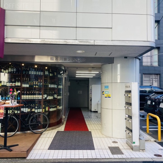 石川第二LKビル　エントランス