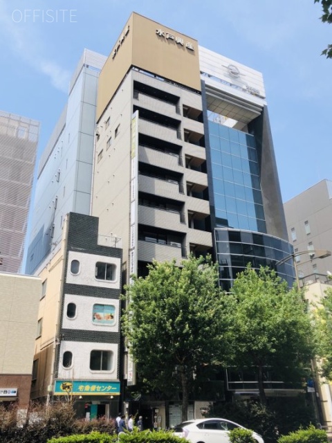 水戸興産ビル 外観