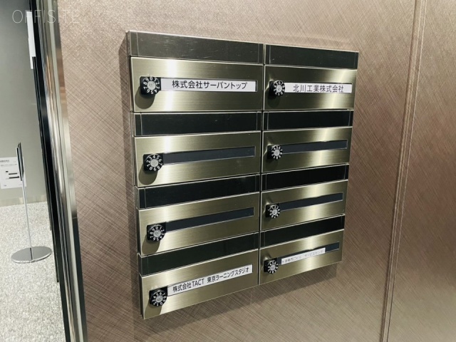 住友不動産水道橋西口ビル　郵便受け