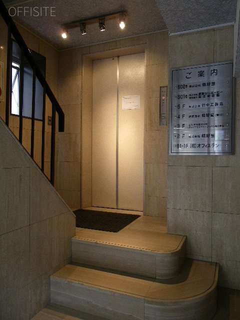 精好堂日本橋ビル 画像