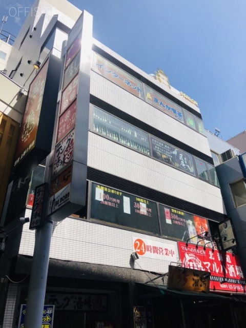 御徒町グランディアビル 外観