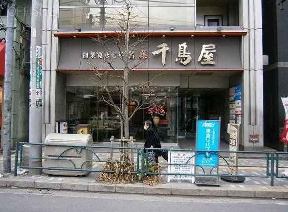 東京千鳥屋ビル 全画面キャプチャ 20140219 115034.bmp.jpg