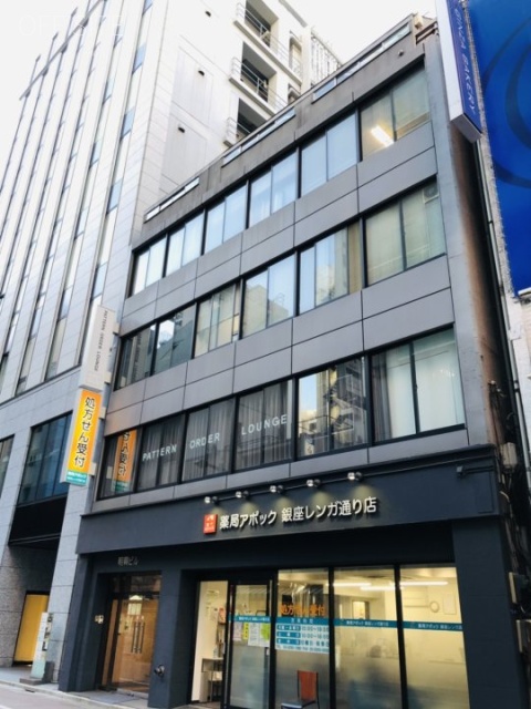 明興ビル 外観