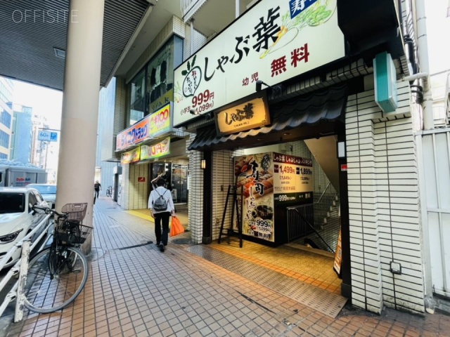 ミナールビル 周辺