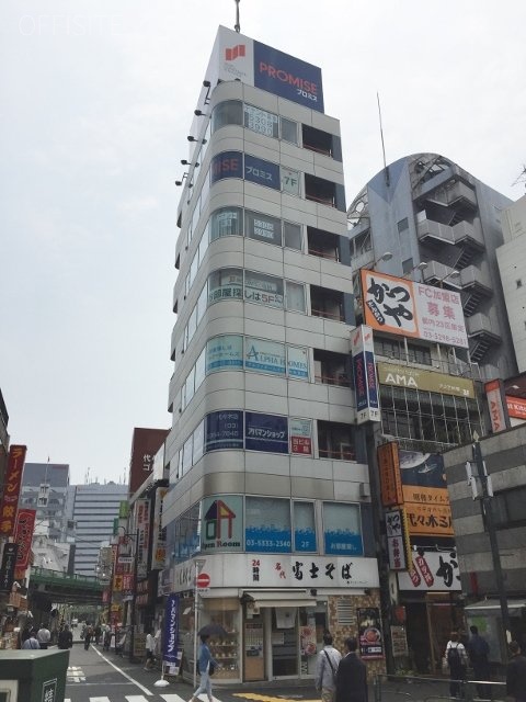 HOUWAビル 画像