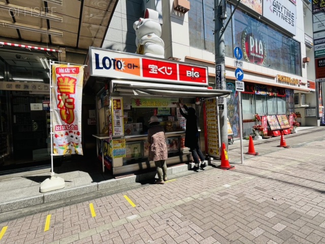 新宿屋ビル　外観