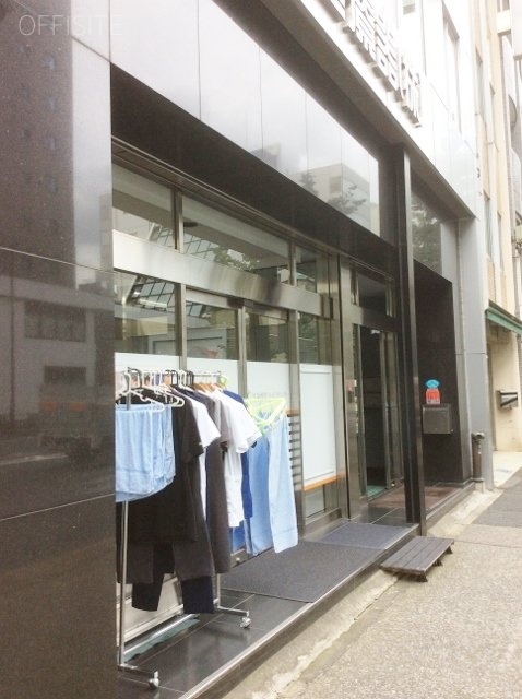 岩片ビル 1階部分