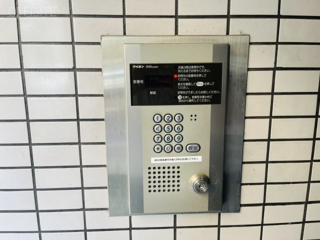 BS箱崎ビル　設備