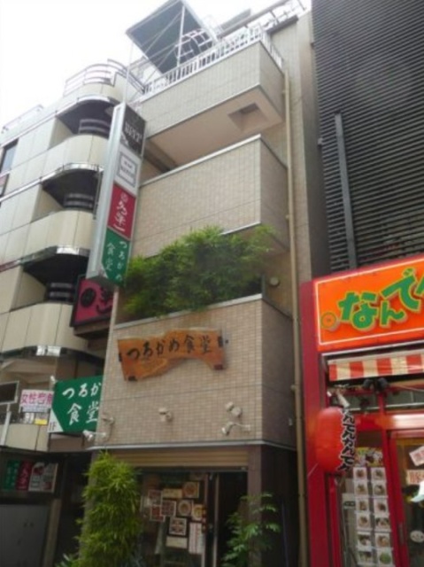白木ビル　外観