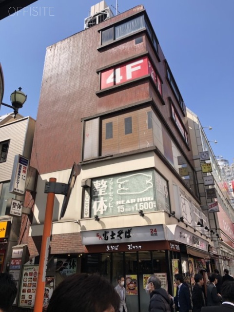篠原ビル 外観
