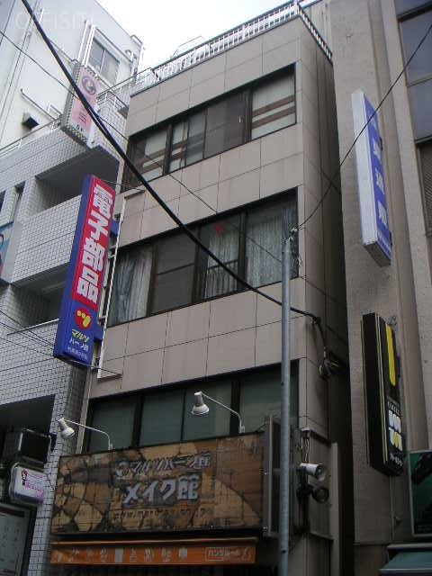 松田ビル 外観