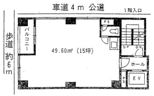 第二日比野ビル3F 間取り図