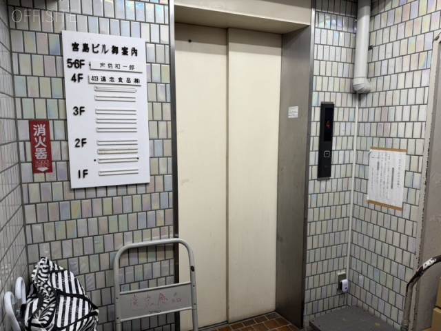 宮島ビル エレベーター