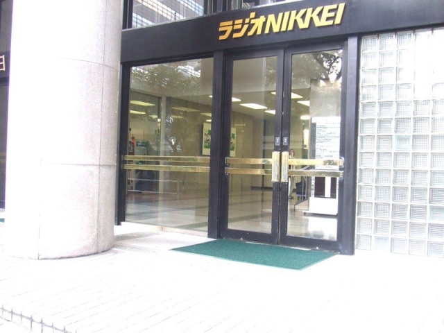 日本自転車会館1号館ビル 画像