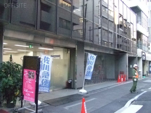 菊島ビル 外観