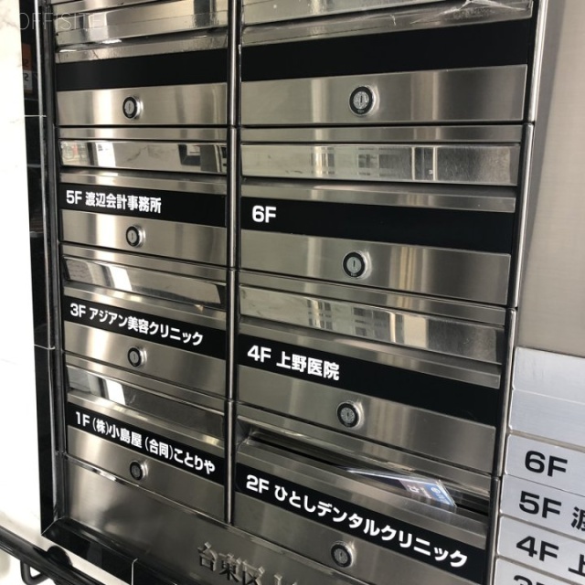 小島ビル 7階 23.00坪　郵便受け