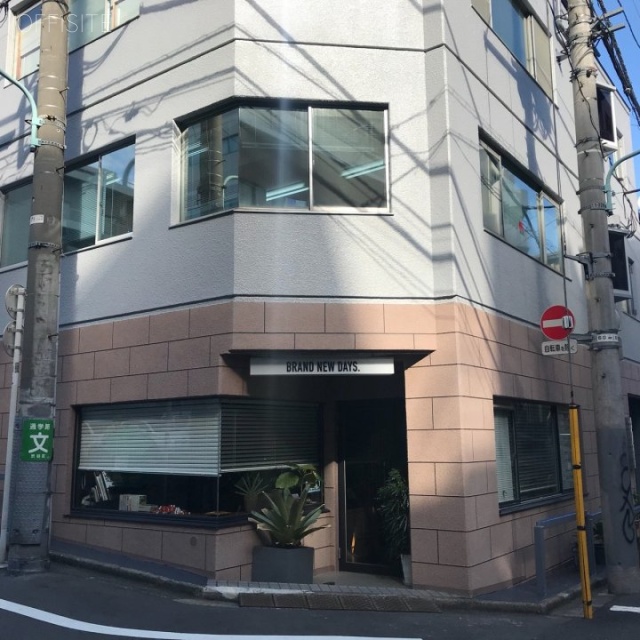 本間ビル 1階部分