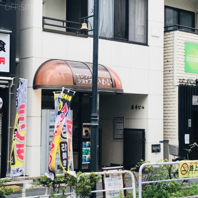 岩井ビル 外観