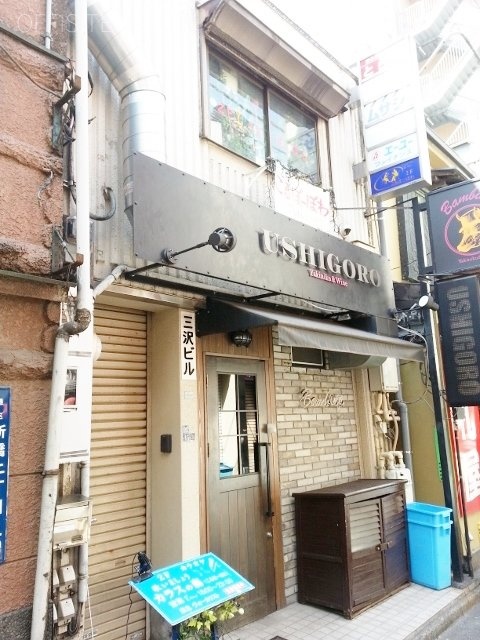 三沢ビル 画像