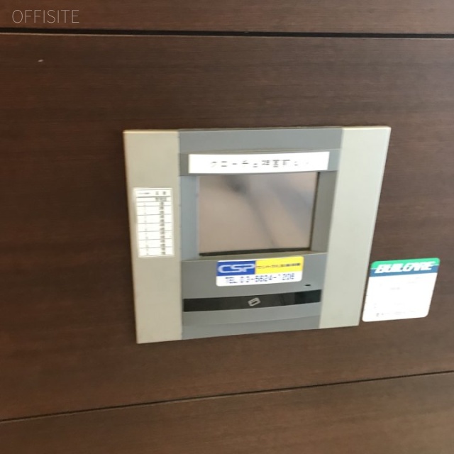 クローチェ神宮前ビル セキュリティ設備