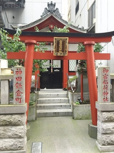 太陽ビル 周辺