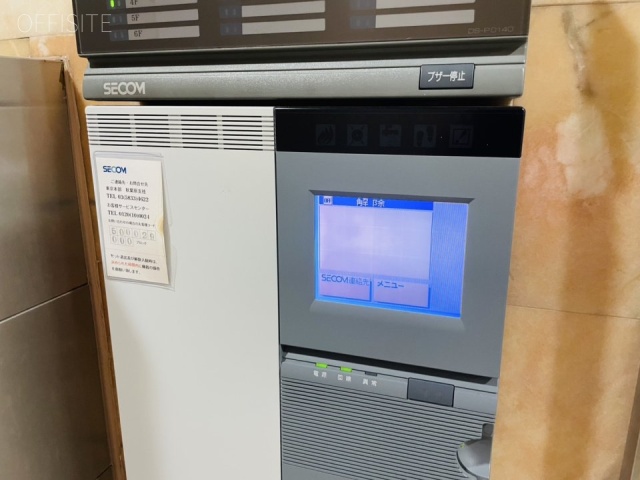 ハニー堀留ビル　機械警備