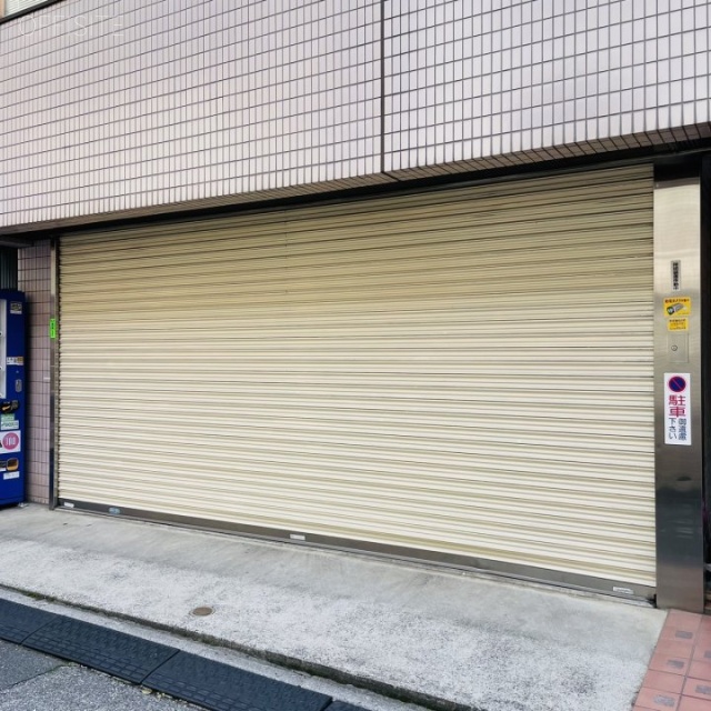 森本ビル 外観